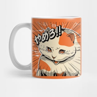 Crying Cat Mug